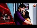 PUNAR JANAM EK KAHANI Episode 319 Hindi Show