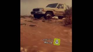 بعد ماهوى نجم وبدا نجم ليل وغاب