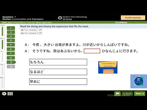 JFT basic a2 Model Question  Mock test Full set 2026