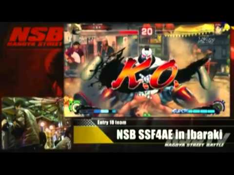 [2011-01-02][Part1] NSB Ibaraki Super Street Fighter IV AE Team 3vs3