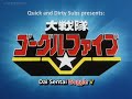 Goggle V Dai Sentai Episode 2