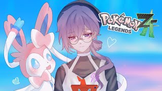 【POKEMON LEGENDS Z-A】I have to fight my love (╯°□°)╯︵◓