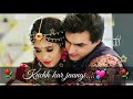 Main To Mar Jaungi Kuch Kar Jaungi