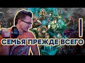 Видеообзор Children of Morta от iXBT games