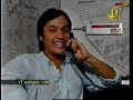 Klip Sinetron SCTV Tahun 2001 Tidak Tahu Judulnya Apa