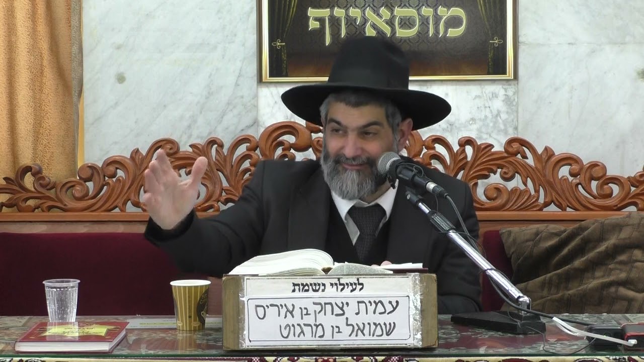 הרב יגאל כהן פרשת תרומה