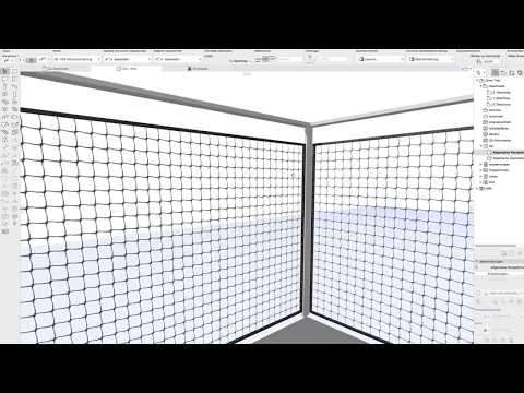 Archicad 21 Geländer Paneele Maschendrahtzaun