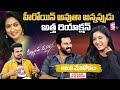 Amani Daughter In Law Hrithika About Amani Vishva Karthikeya Hrithika Srinivas Roshan SumanTV
