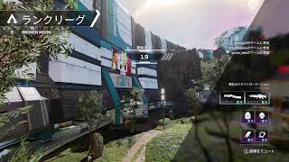 [APEX]お久しぶり～のソロランク[PS5]