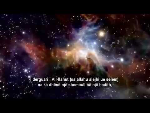 Shtate qiejt - Kursia - Arshi i Allahut te Madhrishem