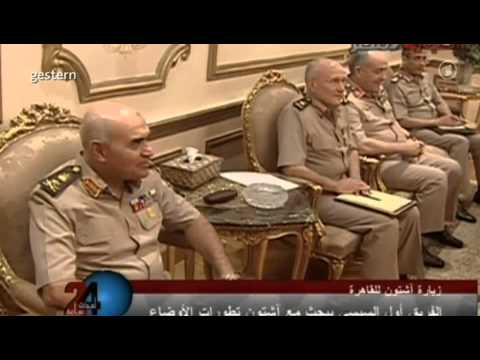 tagesschau 20:00 Uhr, 30.07.2013