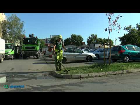 UNIKOM Osijek ECO City