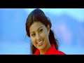 Telugu Movie Nee Prematho Rara Vennela Video Song Suriya Sneha Laila