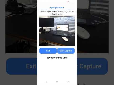 aividenceCam video thumbnail