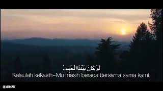 Download lagu Law Kana bainanal habib mp3