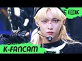 [K-Fancam] 스트레이키즈 필릭스 직캠  '소리꾼(THUNDEROUS)' (Stray Kids FELIX Fancam) l @MusicBank 210827