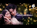 Valukanuladana Song Lyrics By Abhi Whatsappstatus