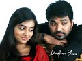Enthaara Enthaara Song Whatsapp Status ️ Jai Nazriya Ghibbran