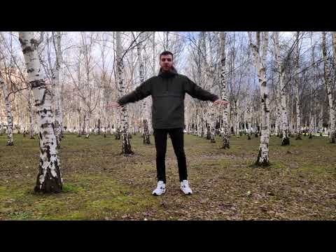 GANER - GUANTÁNAMO [ONE SHOT]