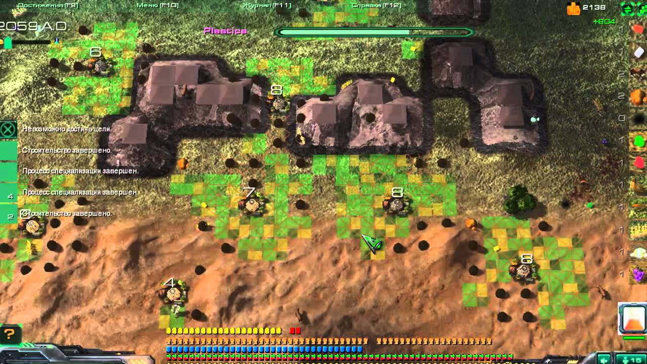 sc2 civilization mod - bombardment