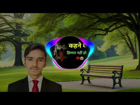 Mere Dil Ki Hai Aawaz Ki Bichda Yaar Milega - Phir Bewafai Hit Songs (Full Video)