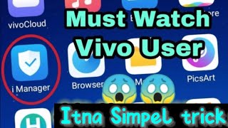 How to reset vivo i manager password ||i manager in vivo