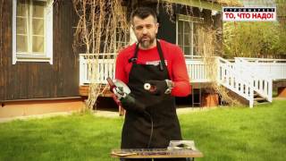 Metabo WEV 15-125 Quick (600468000) - відео 1