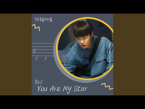 Video thumbnail for You Are My Star (Instrumental)