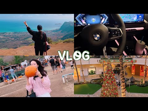 Hawaii VLOG: Second hike of the year, changing cars, preparing for Korea, pumpkin patch, CU conve...