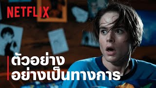ตัวอย่างภาพยนตร์อย่างเป็นทางการ [ซับไทย]