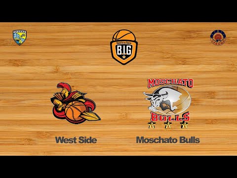 West Side 49 - 55 Moschato Bulls | 2η Αγων. BIG Cup Group 5