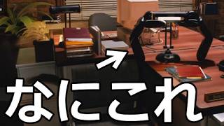 【めっちゃカメレオン】自分で色を塗って背景に溶け込んでかくれんぼするゲームが想像以上に面白かったぞ！！！！【実況】
