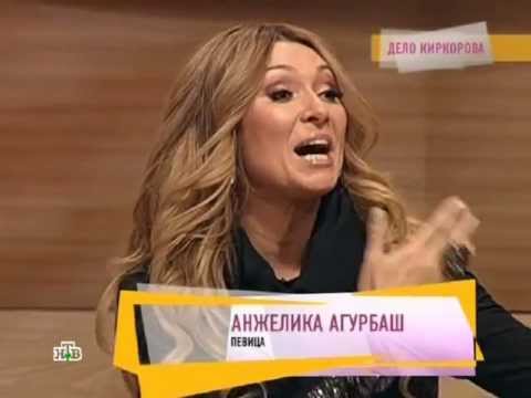 Анжелика Агурбаш в передаче "Говорим и показываем"