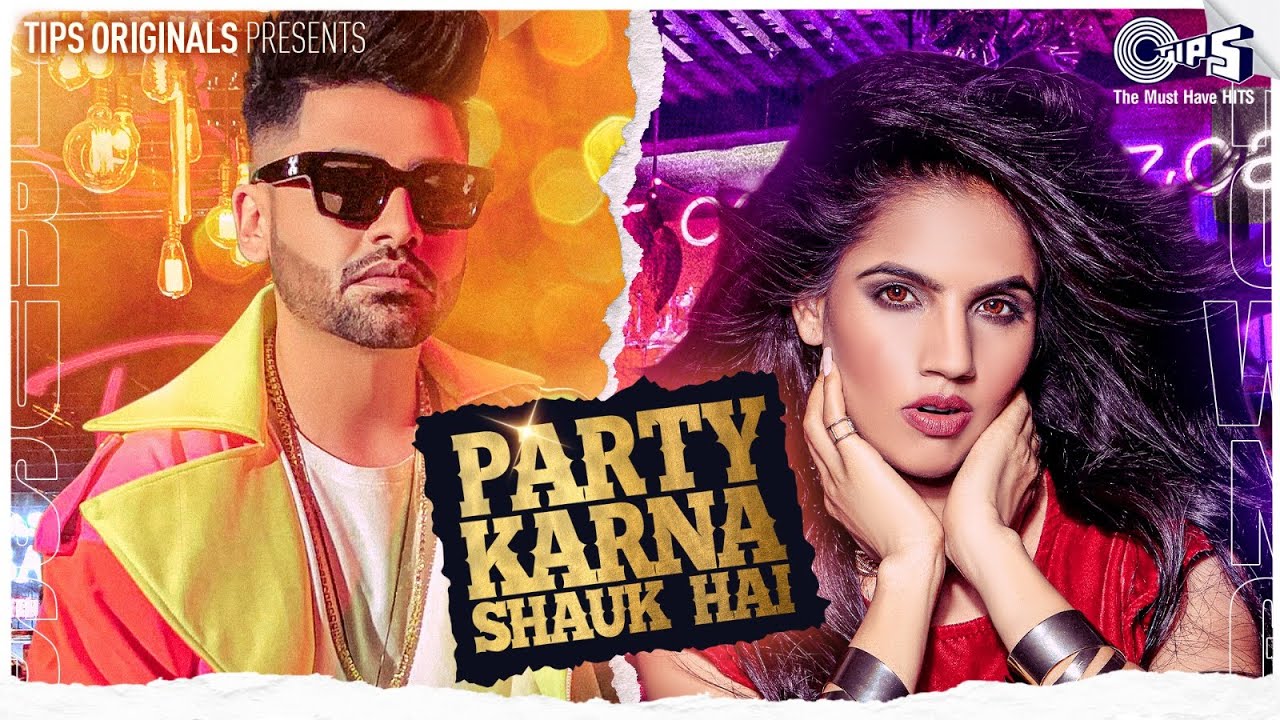 Party Karna Shauk Hai Lyrics | Brown Gal, Viruss