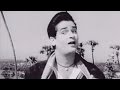 Jawanian Yeh Mast Mast - Shammi Kapoor, Tumsa Nahin Dekha Song Jawanian Yeh Mast Mast - Shammi Kapoor, Tumsa Nahin Dekha Song