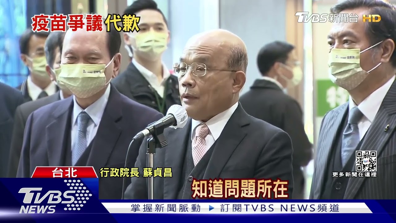 「薛部長說銷售員不好」 蘇揆向郭台銘致歉