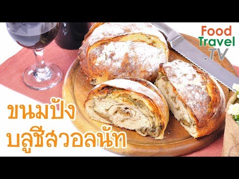 รักษาความอ่อนแอในศาสนาอิสลาม ตัวแทนหญิงผลวิดีโอ