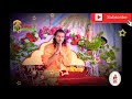 गुरु मेरी पूजा गुरु भगवान सतगुरु वाणी 
