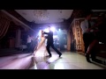 Свадебный танец 2 