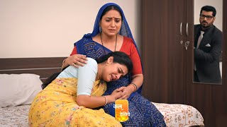 Download lagu Saru | 4 Dec | Chandrakant Shocked as Saru & Saroja’s Hidden Relationship Finally Revealed mp3 Download lagu Saru | 4 Dec | Chandrakant Shocked as Saru & Saroja’s Hidden Relationship Finally Revealed mp3