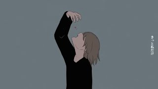 ととろぼラジオから来ました!しっとり艶のある声と哀愁感ある歌い方好きです🤦♀️✨ チャンネル登録失礼します!(00:02:03 - 00:02:29) - ダーリン / 須田景凪 - 吉沢ぽわ 【歌ってみた】