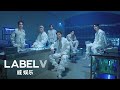 WayV - Diamonds Only
