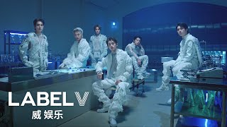 Download lagu WayV 威神V 'Diamonds Only' Track Video mp3 Download lagu WayV 威神V 'Diamonds Only' Track Video mp3