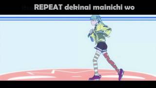 Soul eater ending 2 ( Male ver. ) Lyrics
