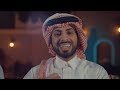 كليب علمتني الليالي اداء | حسين ال لبيد وصالح الزهيري Saleh Alzhiri | 2017 mp3