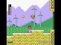 Rockman 6 Innocent Windman
