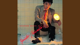 THOUSAND KNIVES（2016 リマスター）