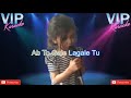 Kitne Bhi Tu Karle Sitam Female Karaoke Song With Scrolling Lyrics
