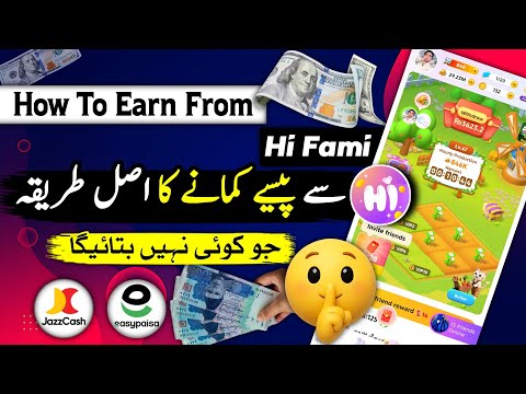 🔥Hi Fami How To Earn Fast🤑 | Technical Farhan