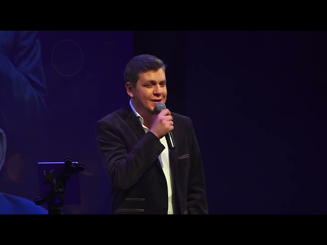 «Утро на АКТИСе»